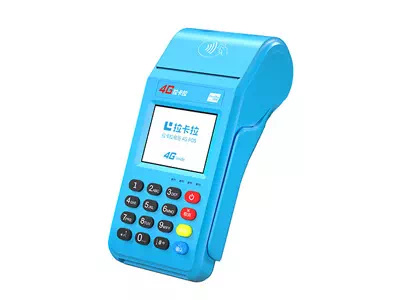 鱼峰拉卡拉传统大POS机